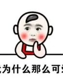 nonton live streaming liga 1 Wang Zirui melihat bahwa Yang Er hendak keluar dari peti kemas